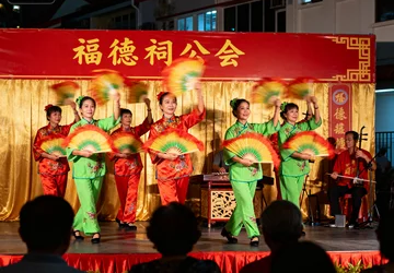 Cultural Performance